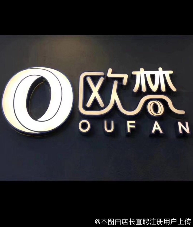 浙江省摄影家协会个人会员如何申请入会?
